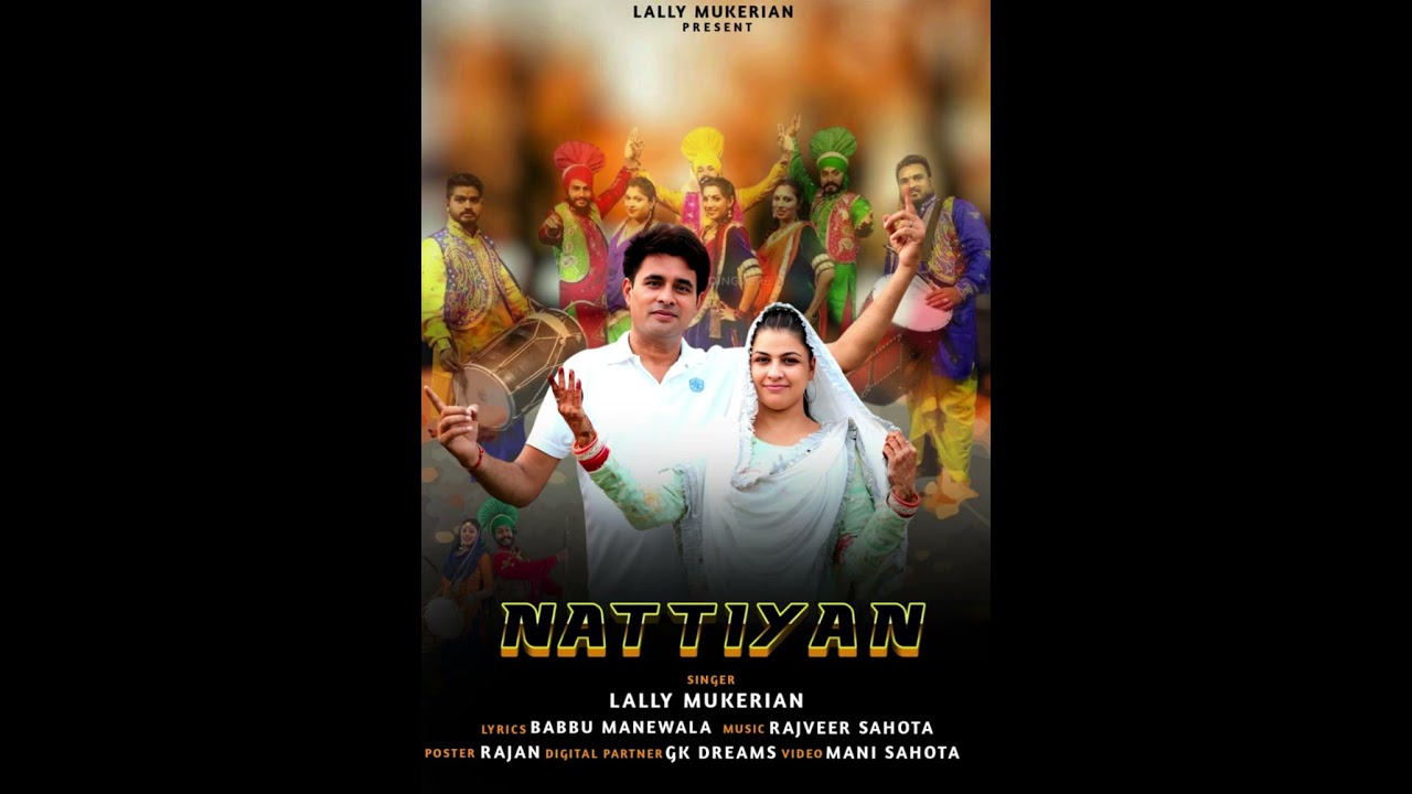 Natiyan | Latest Punjabi Song 2026 | LALLY MUKERIAN #latestpunjabisong2026