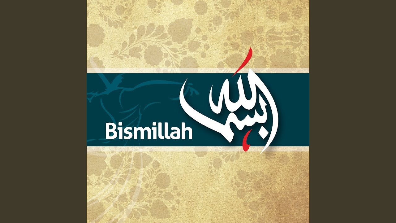 Bismillah (2)