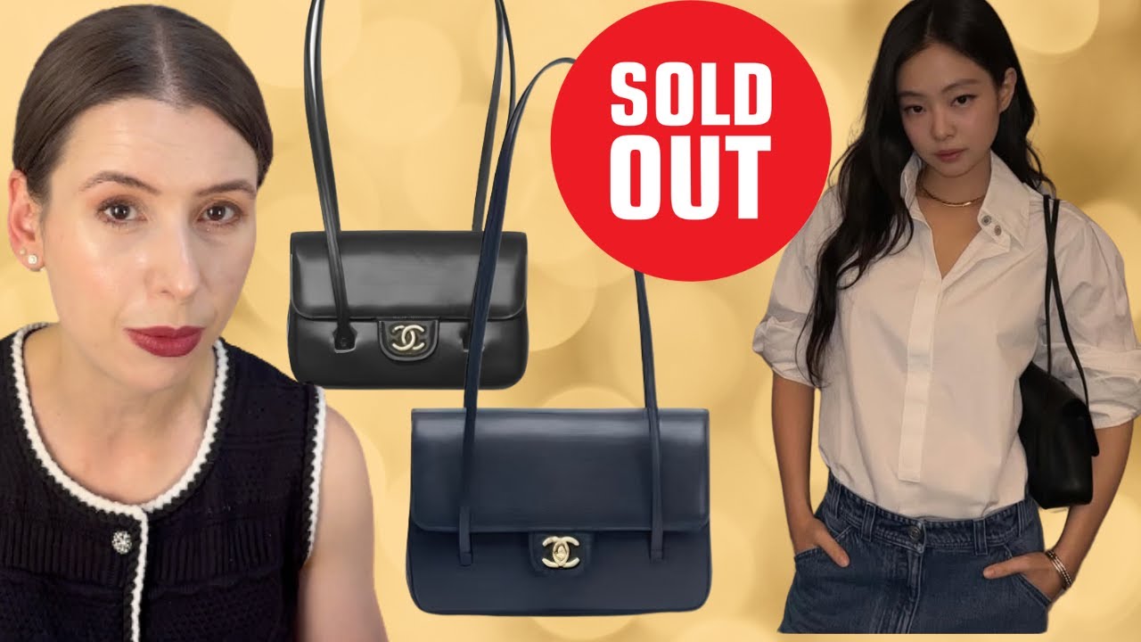 Новая сумка Chanel Дженни ~ Сумка через плечо Preppy Coco ~ НОВАЯ сумка Shining Twist Bag 26P, су...