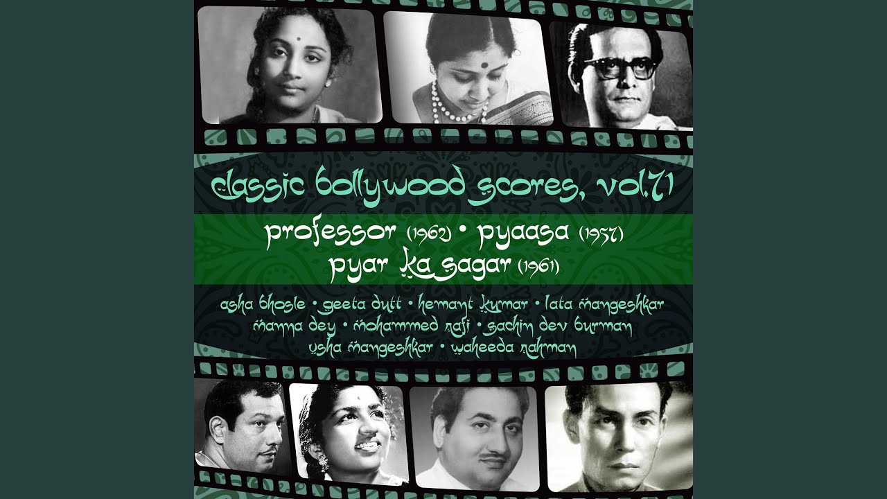 Jane Woh Kaise Log The (From ''Pyaasa'')