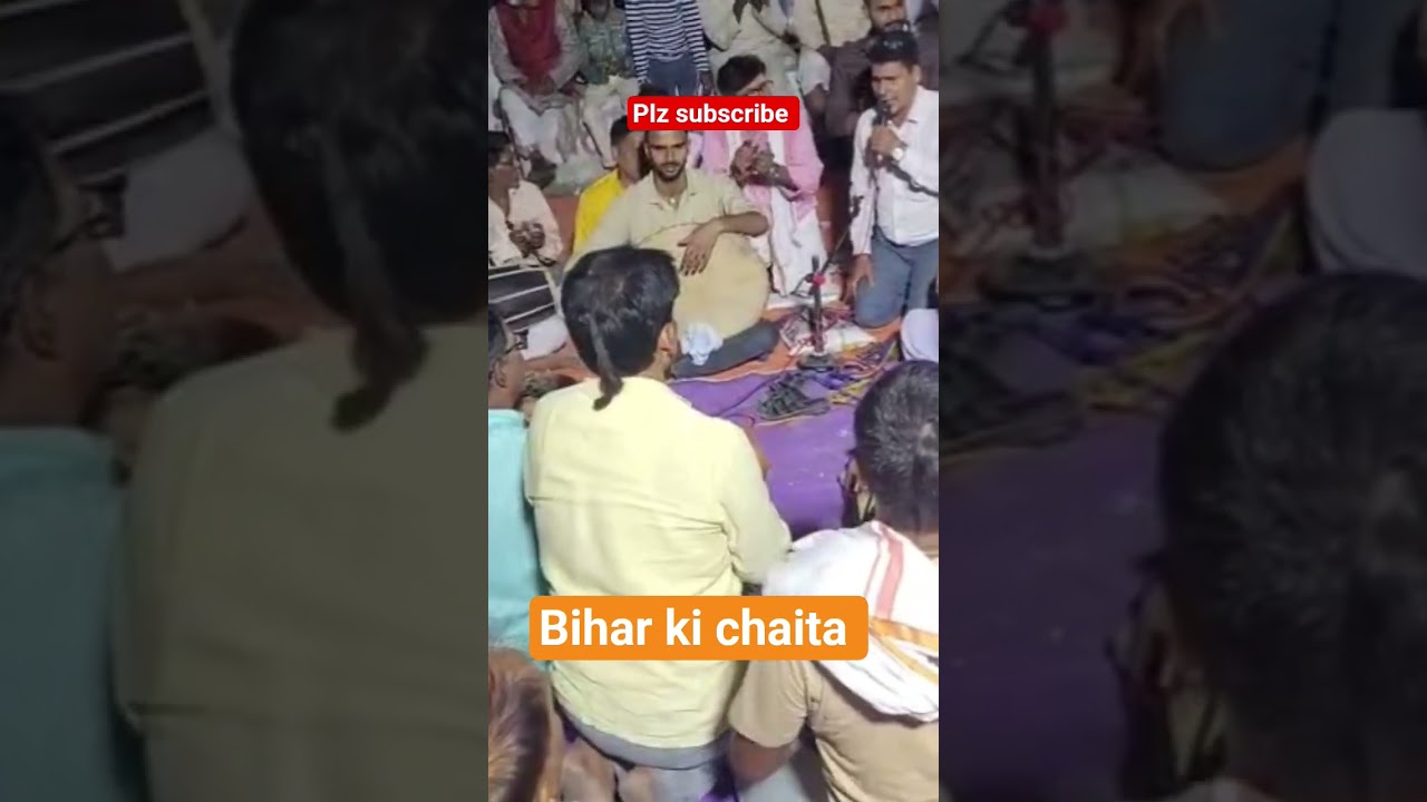 #chaita #song#bihar#famous#pramparik chaita#viral#vdo#famouschaita#gaonkilife#chaitavideo#