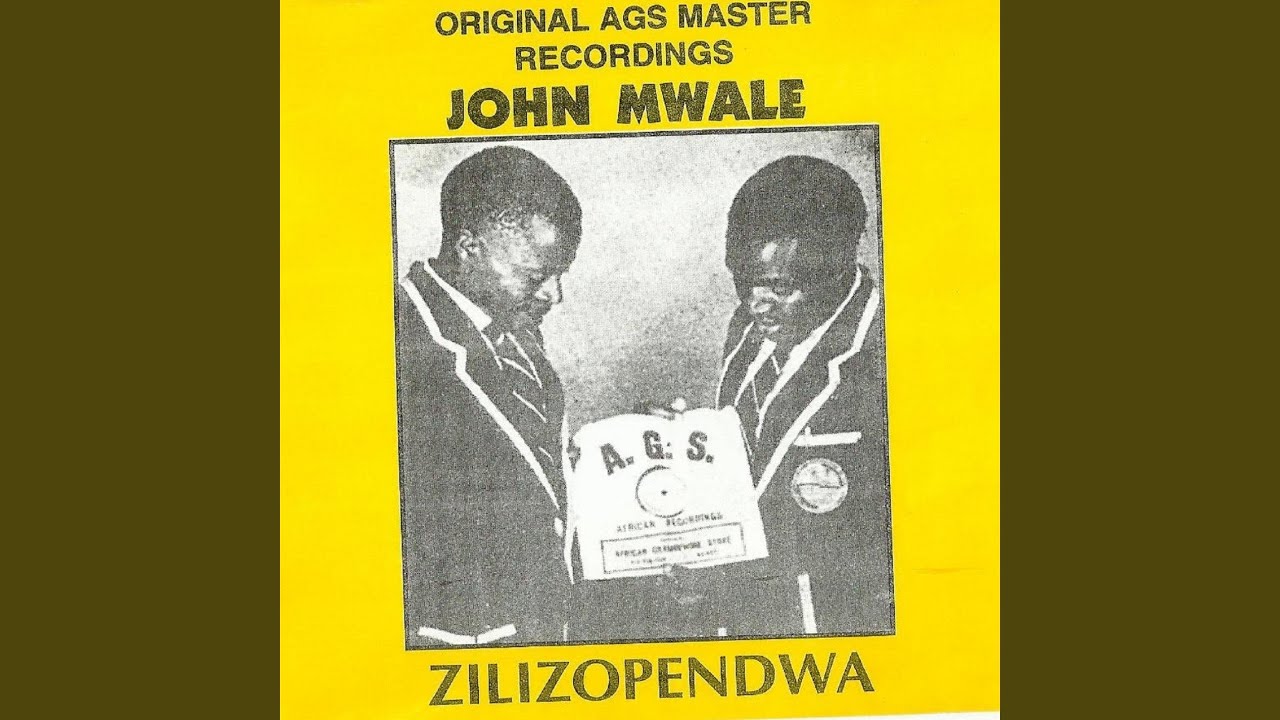 Kuwaza Sera