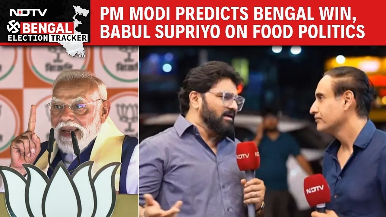 West Bengal Assembly Elections 2026 | PM Modi Predicts BJP Win, CM Mamata Holds Roadshow