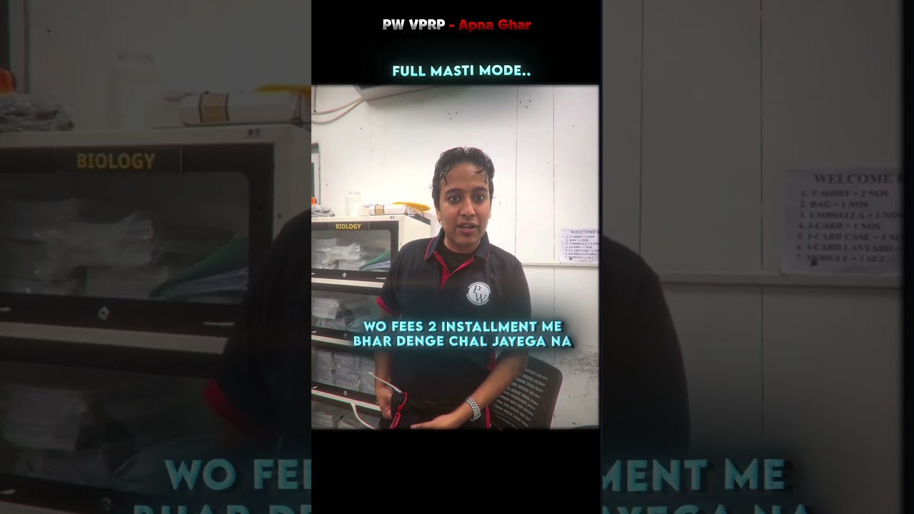 Saleem sir is a duplicate 🤣 mauj kardi sir ne toh kaddu kahne lage 🤭 #saleemsir #pw #pwjee #jee #iit
