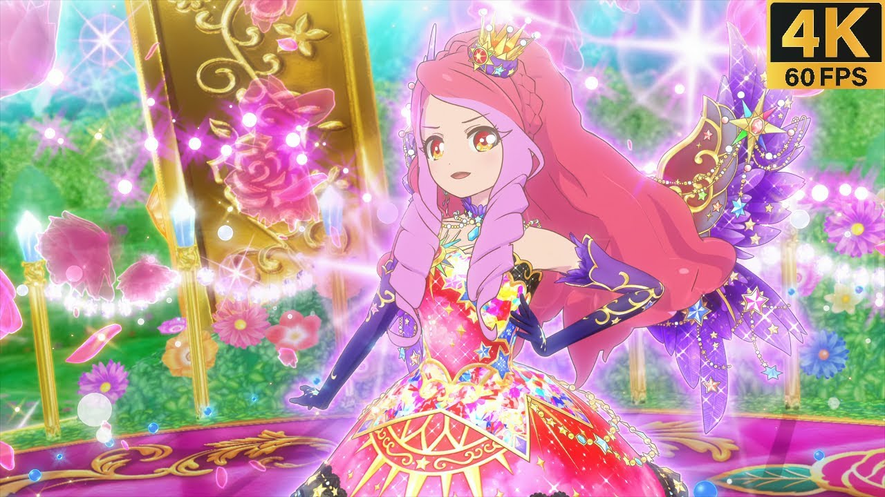 Aikatsu Stars! ✾Eternal Queen Coord ❖ Elza ✵ Forever Dream ✵【 Master 4K 】