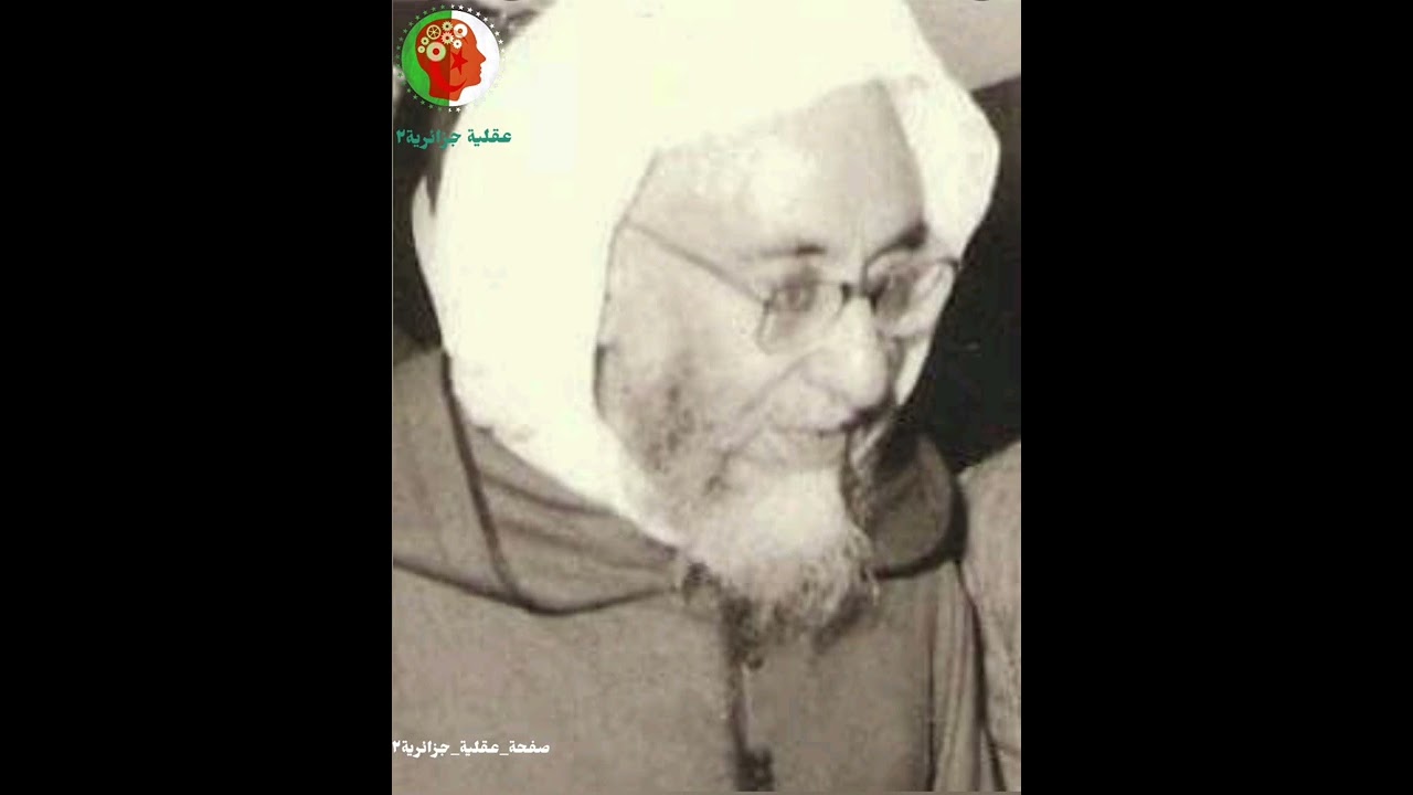 درس مفيد و قيّم عن الصلاة بالدارجة الجزائرية للشيخ الدكتور عبد الرحمن الهاشمي الجزائري