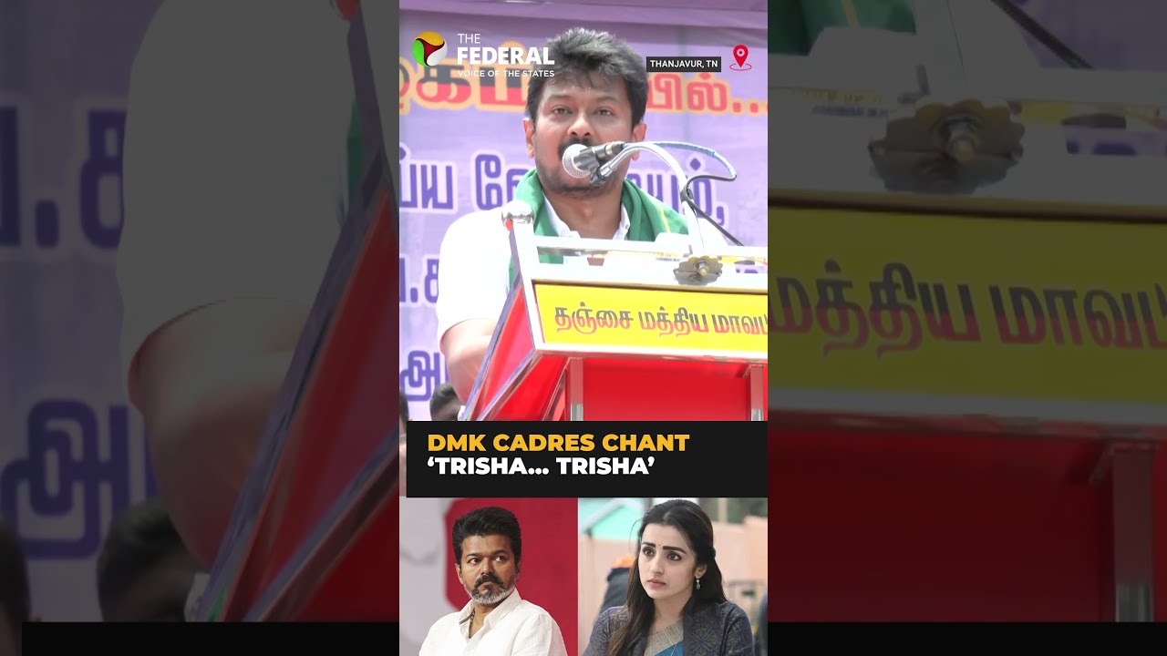Udhayanidhi Stalin faces row over &lsquo;Trisha&rsquo; remark at protest | #shorts