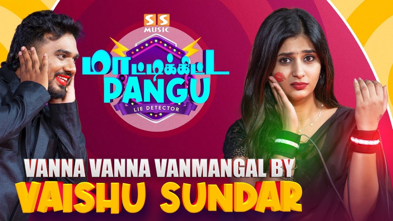 GOAT-தா Anchor உனக்கு அறிவில்லையா 😱 திட்டி தீர்த்த Vaishu Sundar - Lie Detector | The Family Star