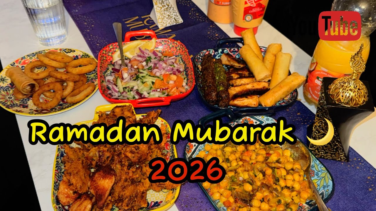 Рамадан Мубарак | 2026