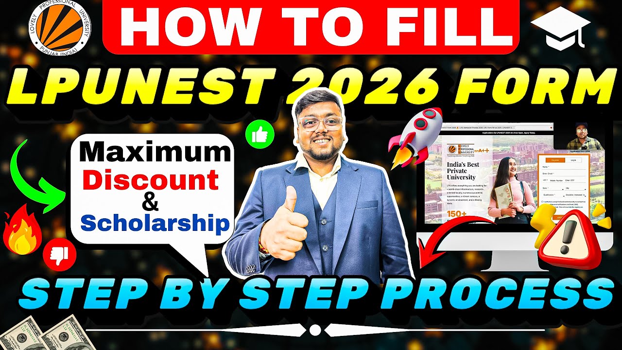 How to Fill LPUNEST Form 2026 | How to Apply For LPUNEST 2026 | LPU Admission Process 2026 