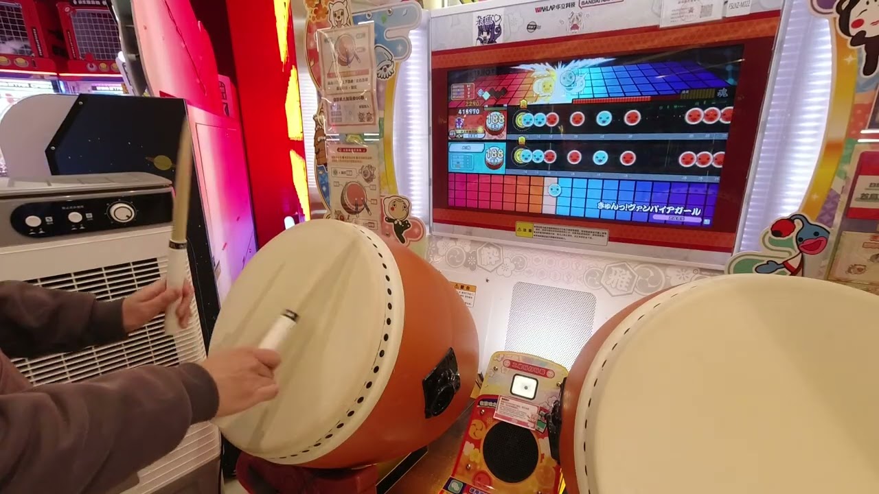 【太鼓达人】きゅんっ！ヴァンパイアガール 981070 26可 260106