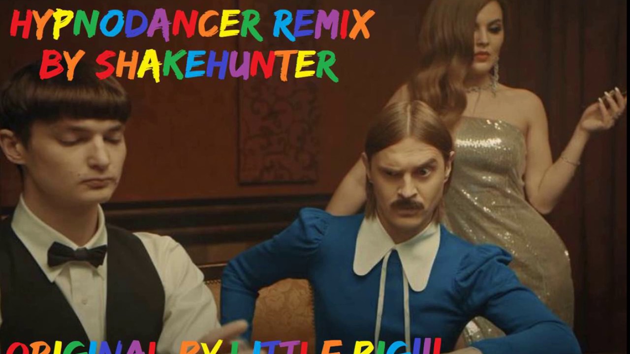 LITTLE BIG - HYPNODANCER INSTRUMENTAL 8-BIT REMIX