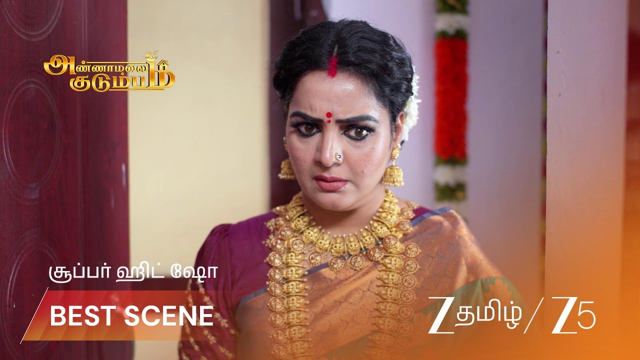 ANNAMALAI KUDUMBAM | EP - 88 | Best Scene 1 | Mar 7 2026 | Zee Tamil