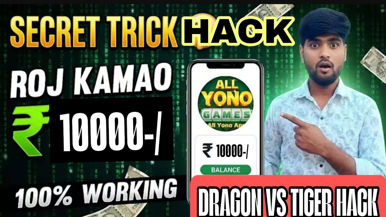2026 February Dragon Vs Tiger Mod apk download All Loss Recover With Hack