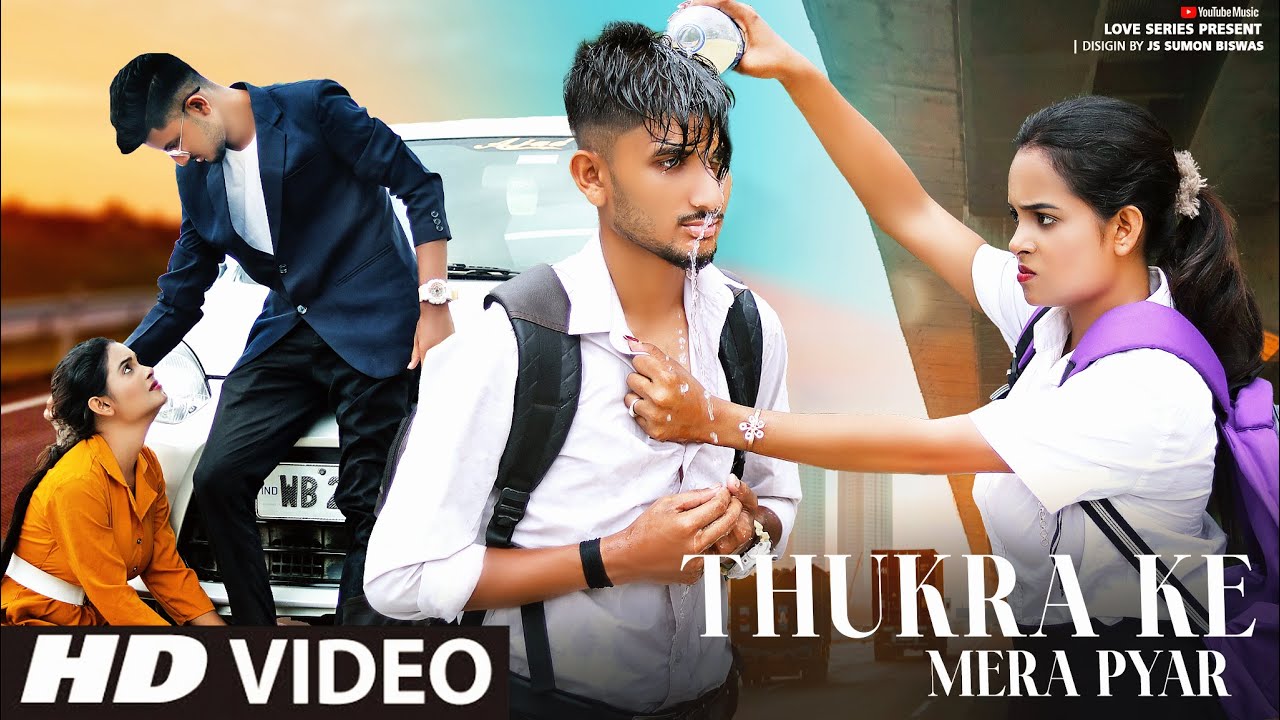 Thukra ke mera pyar mera inteqam dekhegi | school topper Bewafa Love Story | Latest Hindi Songs |