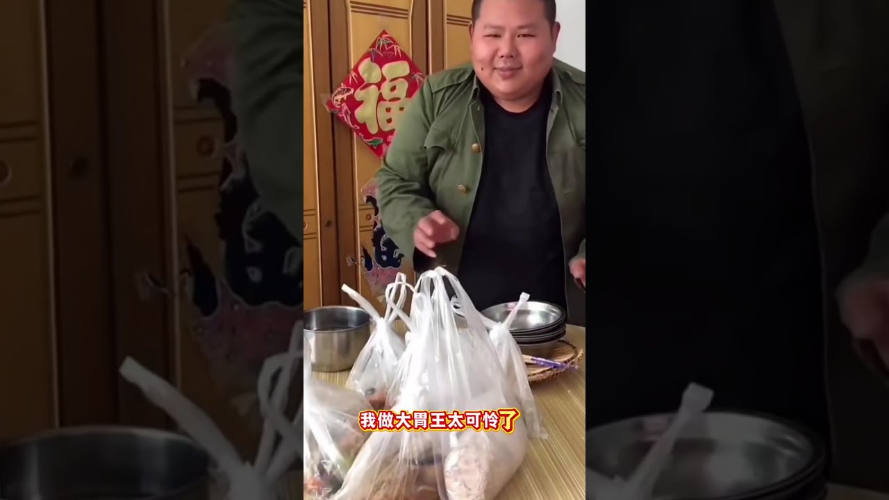 【大胃袋良子】經典戰役合集