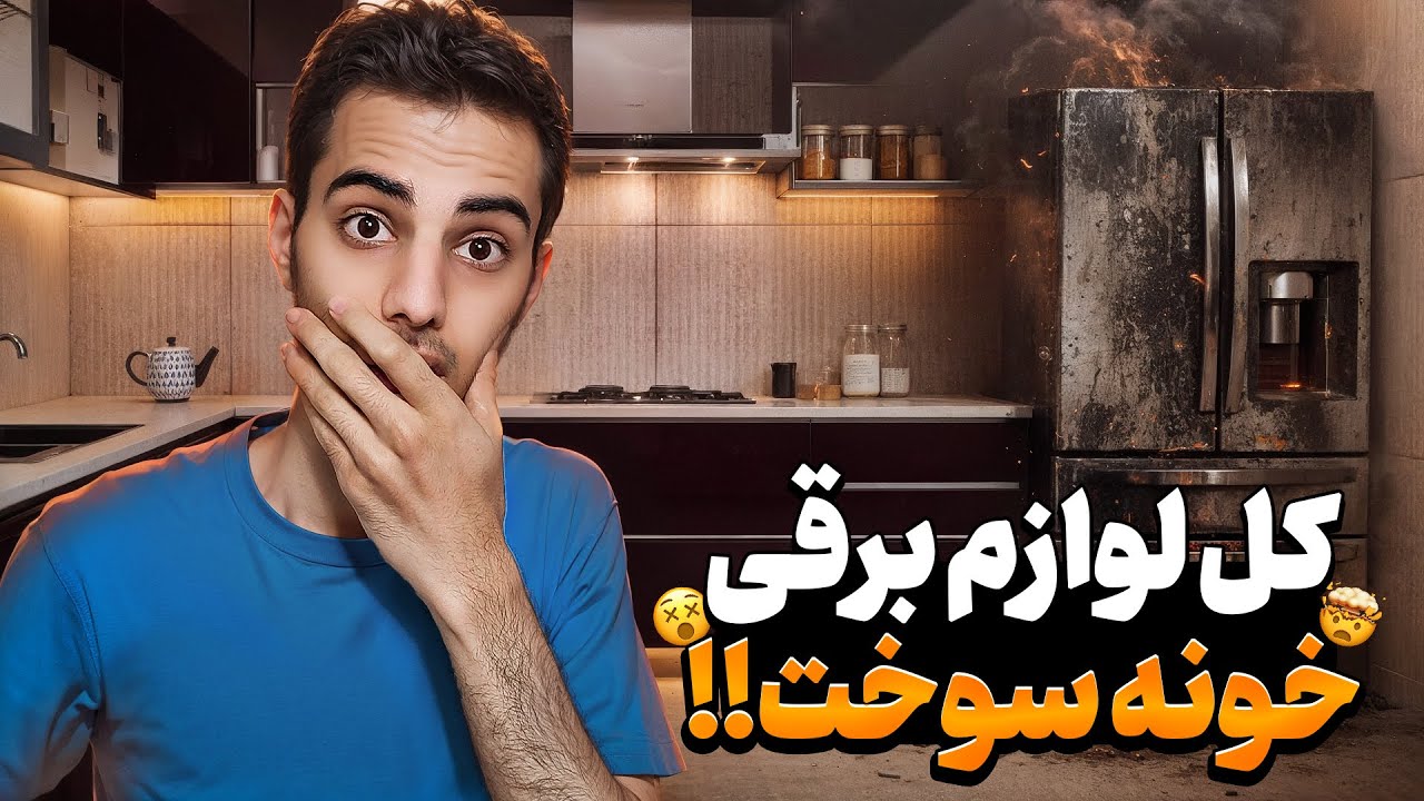 5 ماژول جرقه زن مختلف را مقایسه کردم