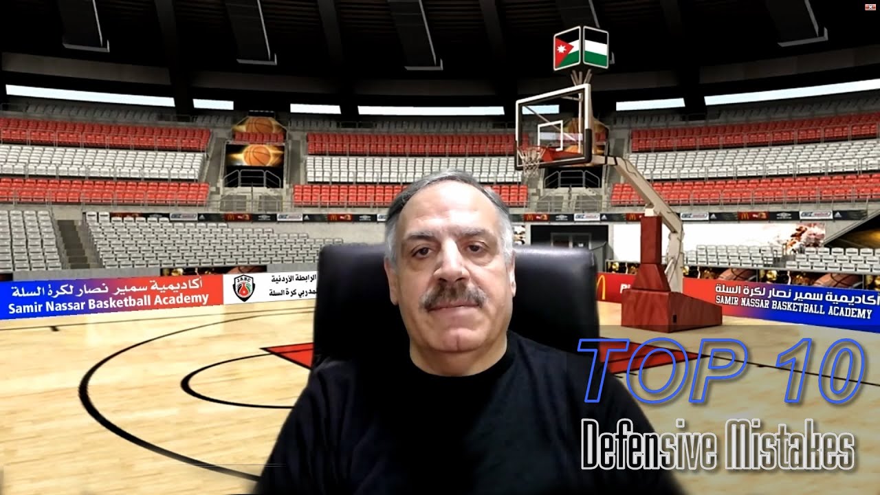 10 Defensive Mistakes