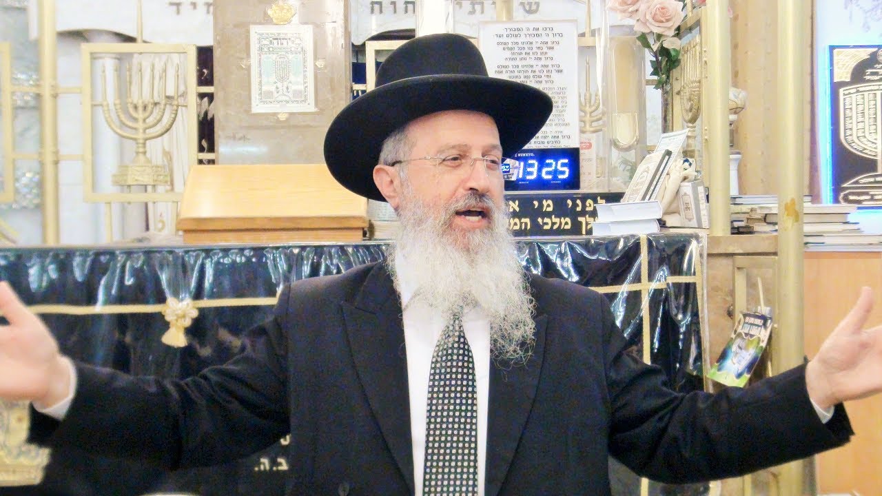 הרב אברהם יוסף - תחילת הלכות שבת סימן רמב