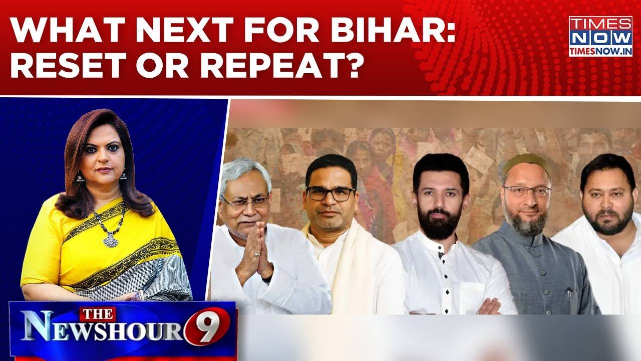 Bihar: Tejashwi Mocks 'Sponsored Surveys', NDA Confident Of Win;Whose Entry Do 'Exit' Polls Predict?