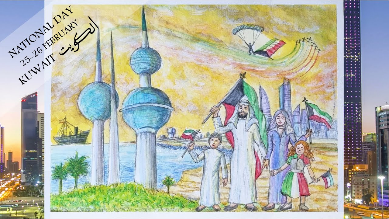 Art video for Kuwait's National Day and Liberation Day - February 25–26