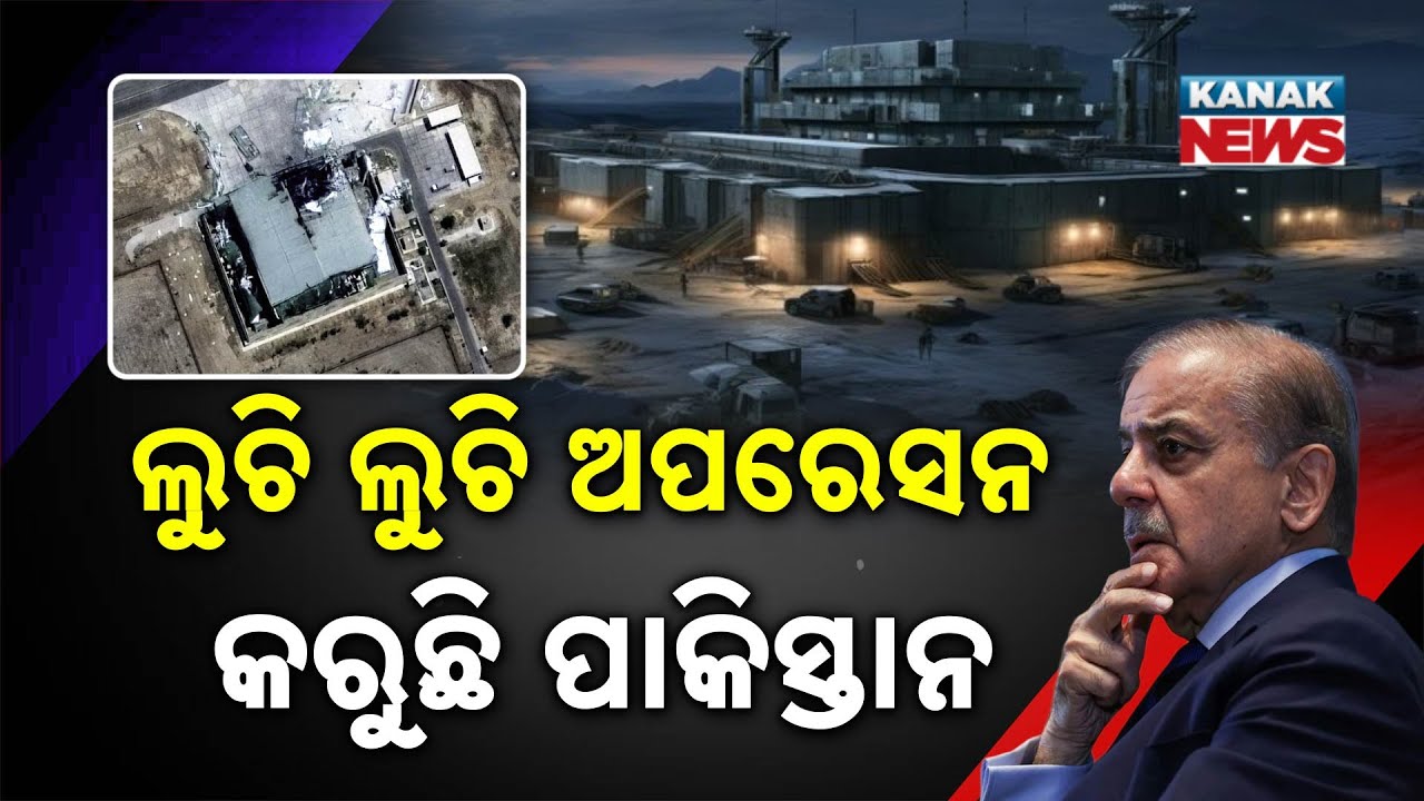 Special Report: Satellite Images Reveal Pakistan Repairing Airbase Hit by India’s Operation Sindoor