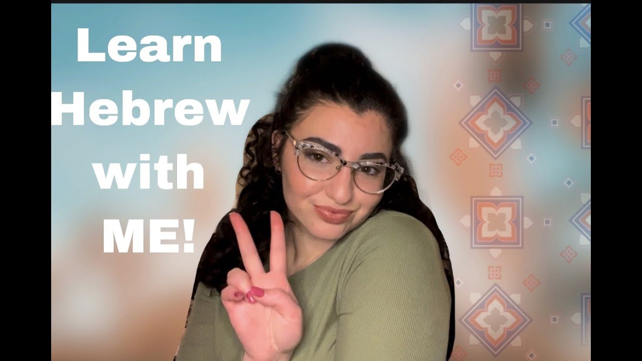 ASMR teaching you the Hebrew alphabet