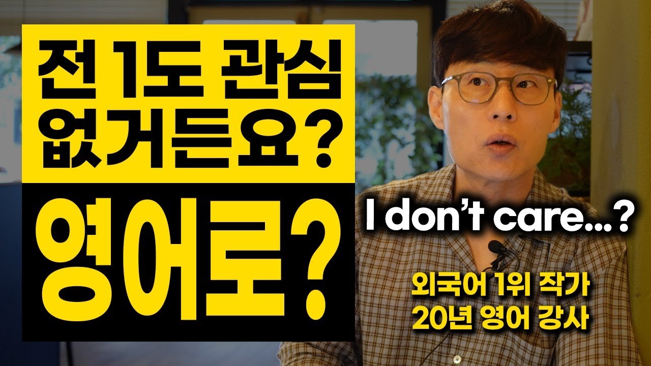 보자마자 
