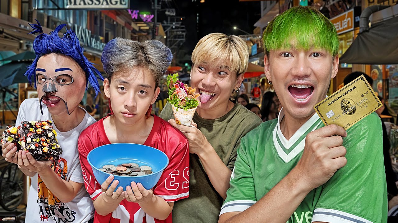 ตาต้าผู้อาภัพ กับเหล่าเศรษฐีทั้งสาม !!!