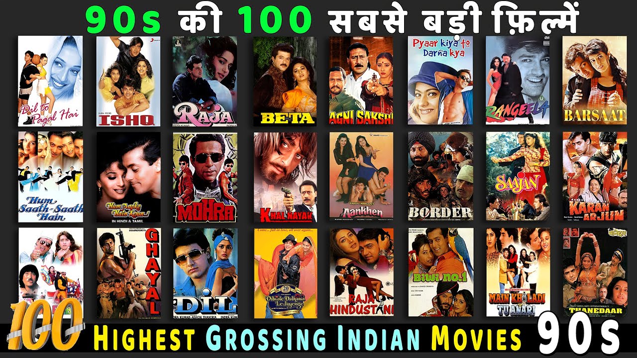 Top 100 Highest GROSSING Indian Movies of 90s | Bollywood's Hits of 90s | Hit or Flop 1990s-1999 🔥🤯