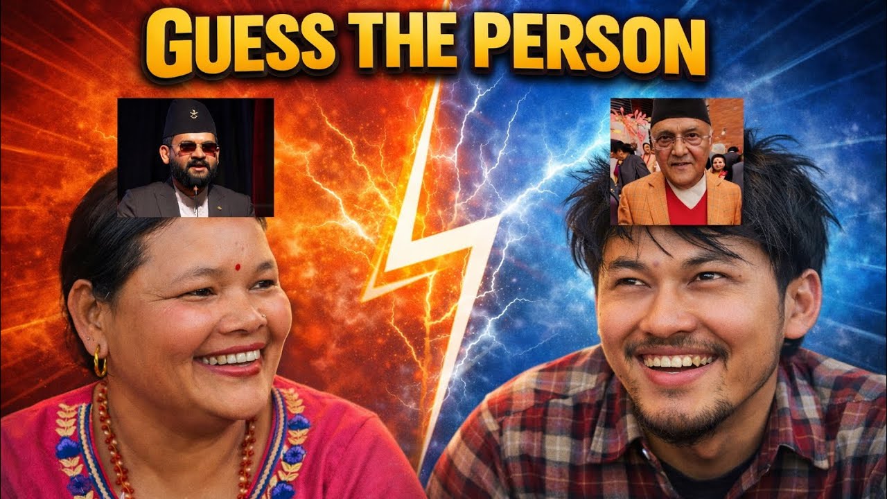 GUESS THE PERSON WITH MY MOM 😂 | FUN NEPALI CHALLENGE