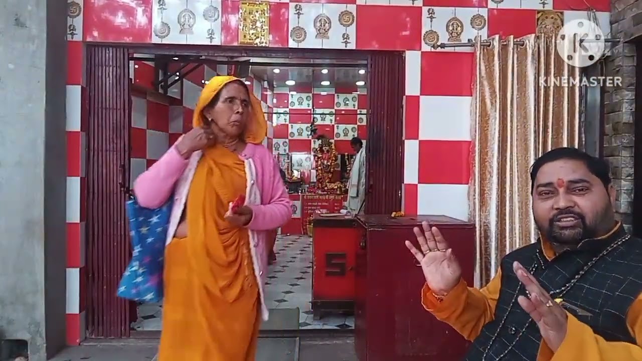 कहाँ लिखी गई ?#श्री सत्य नारायण भगवान कथा स्थल 