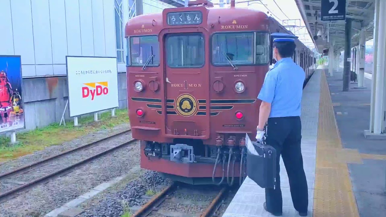 しなの鉄道・業務風景紹介オリジナル動画