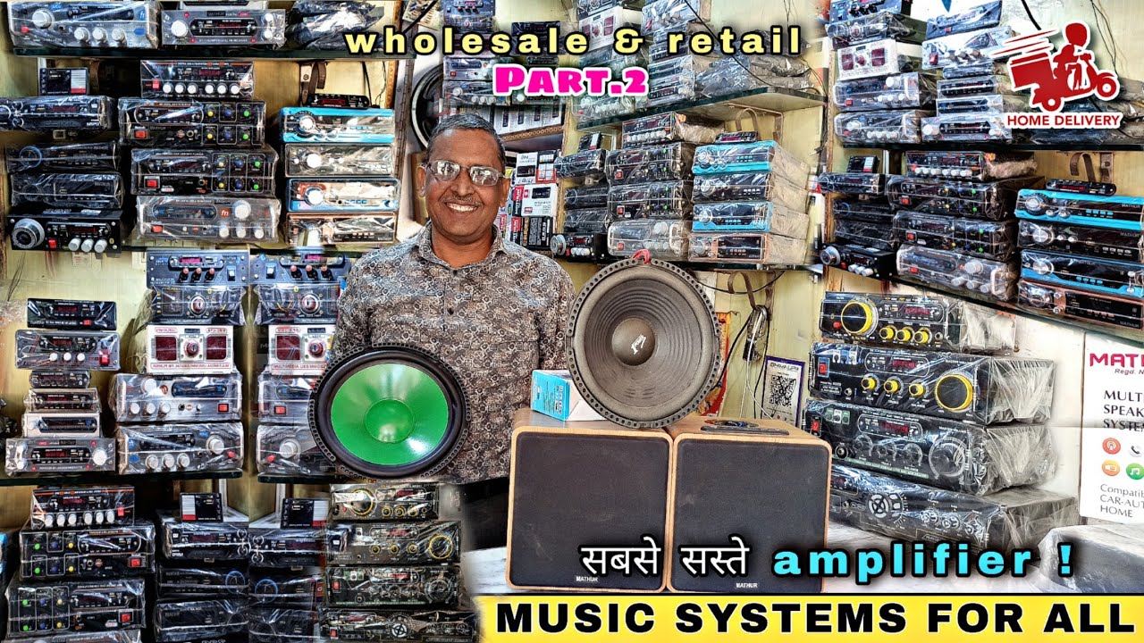 सबसे सस्ते 🤑 Dj Amplifiers, car truck tractors amplifier, mini amplifier, rickshaw amplifier, woofer
