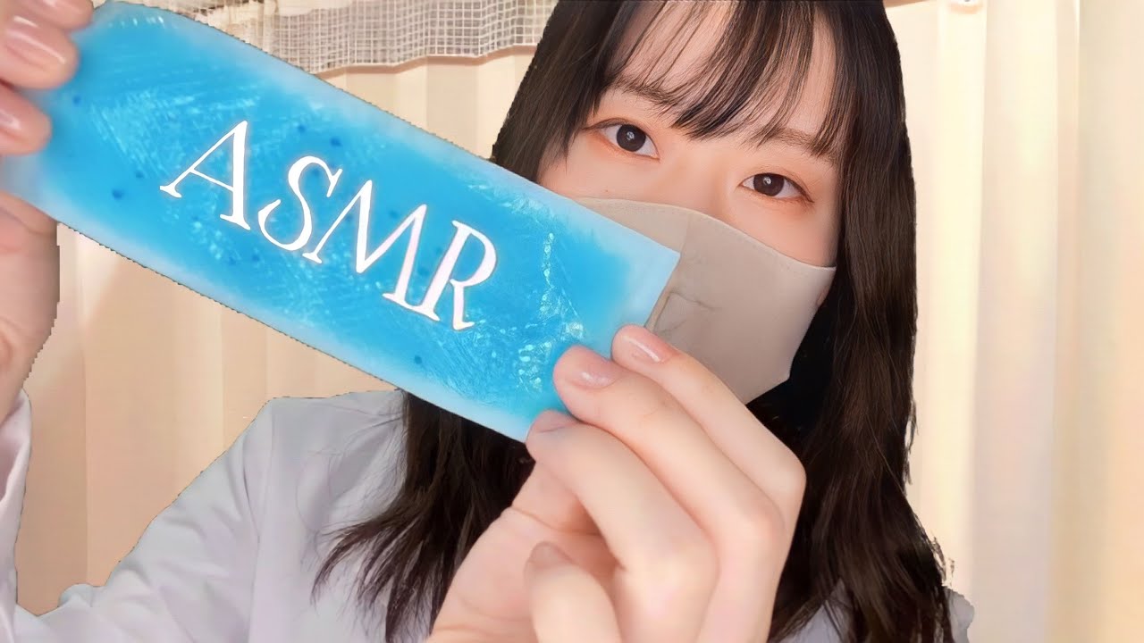 【ASMR】【小声/地声】高熱を出した生徒を看病する保健室の先生ロールプレイ🌡〜School nurse role play〜