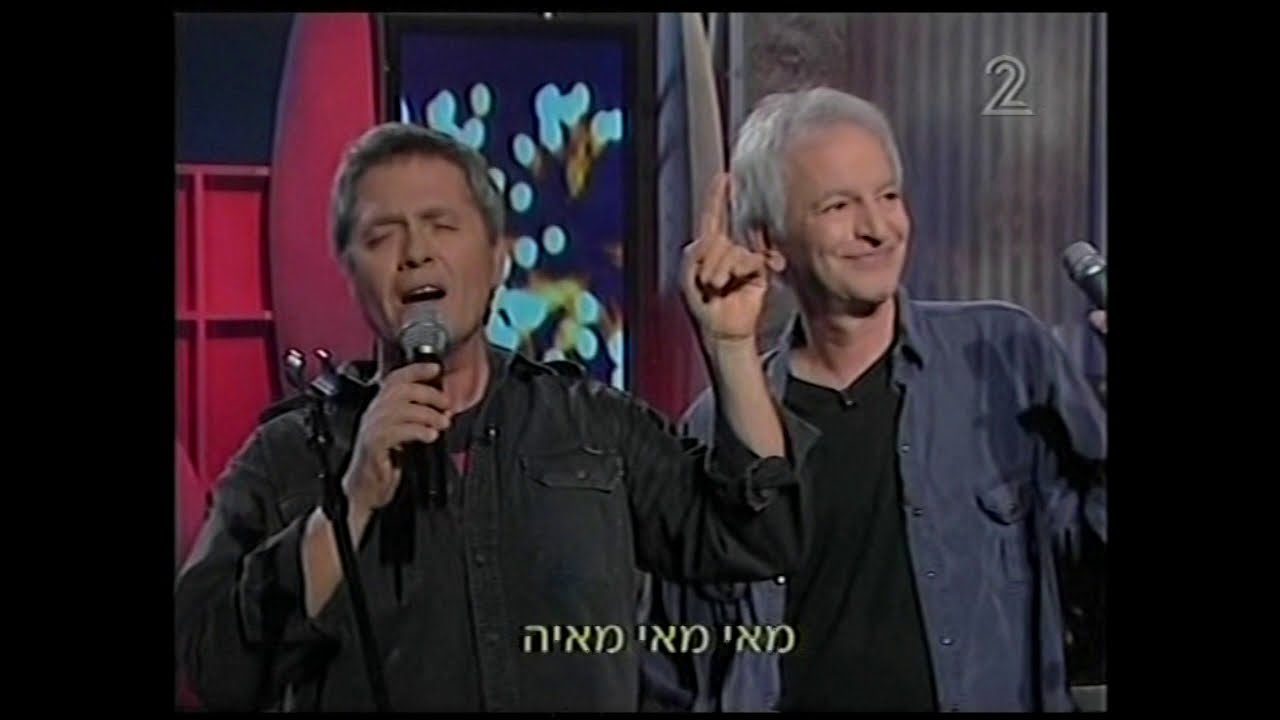 שלום חנוך ושלמה ארצי אצל יאיר לפיד | 2006