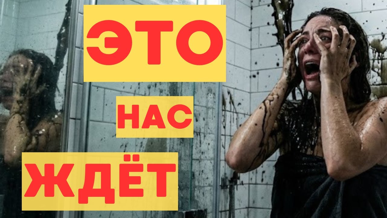 ПРИГОВОР ВОДЕ. Почему Центральная Азия обречена на жажду?