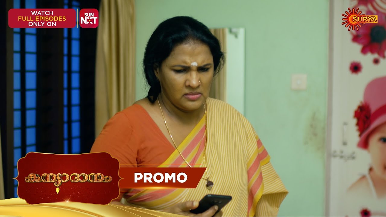 Kanyadanam - Promo | 14 Oct 2025 | Malayalam Serial | Surya TV