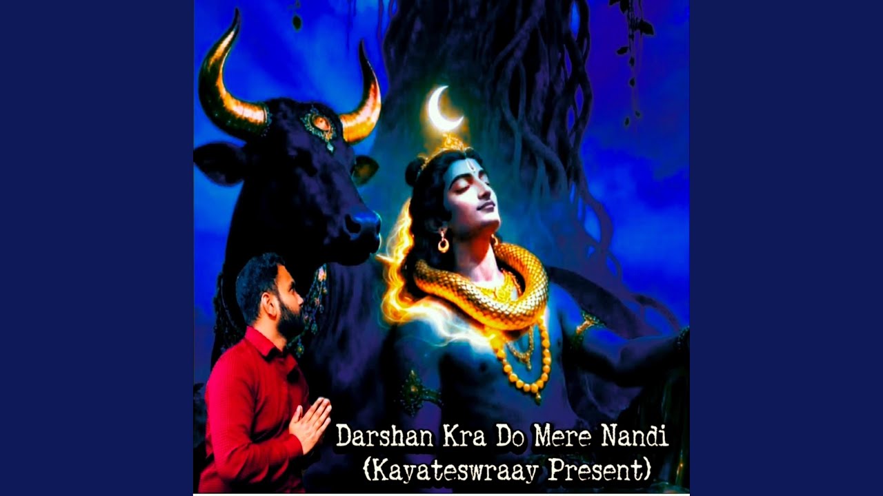 Darshan Kra Do Mere Nandi