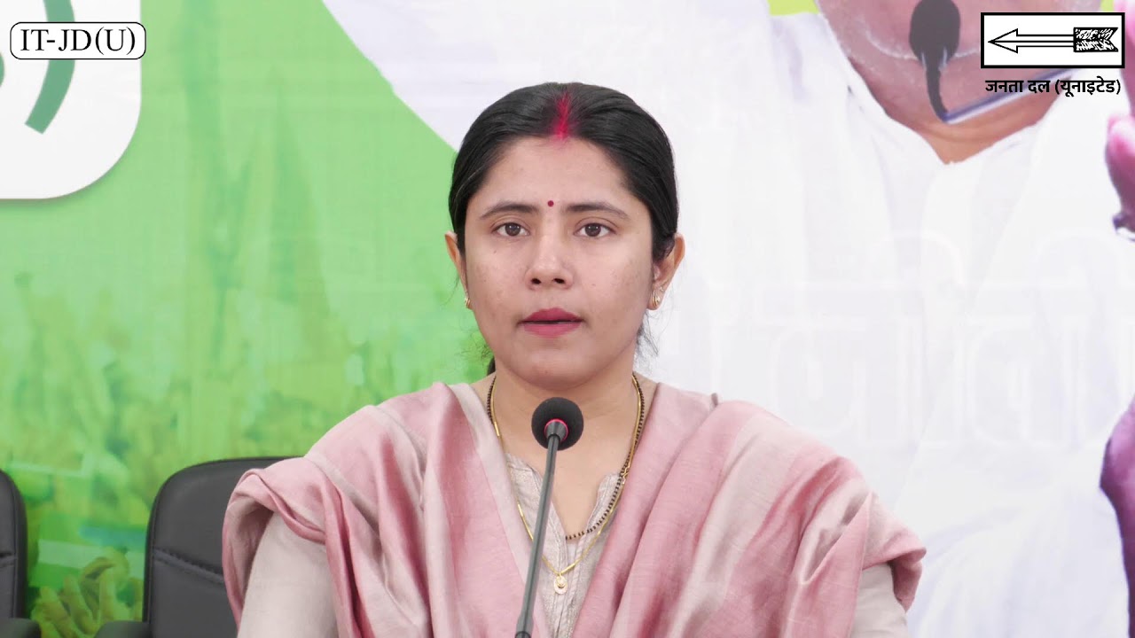 #Live :- जद (यू) की प्रदेश प्रवक्ता डॉ अनुप्रिया यादव जी का सोशल मीडिया लाइव कार्यक्रम ....