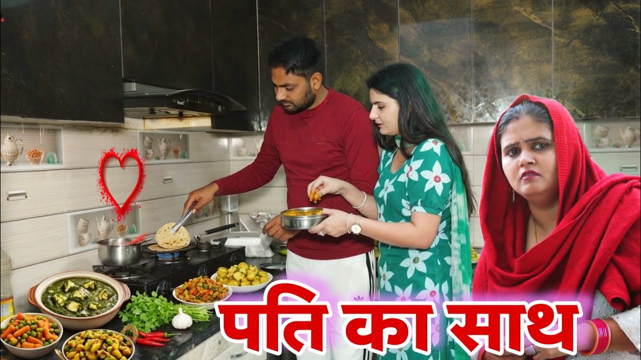 पति पत्नी का साथ #haryanvi #natak #episode #comdey #parivarik Reena Balhara & Mukesh Sain Rsm Films