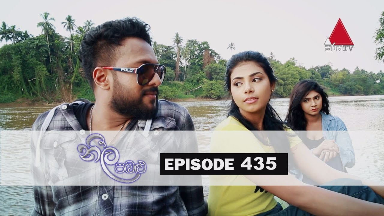 Neela Pabalu - Episode 435 | 10th January 2020 | Sirasa TV