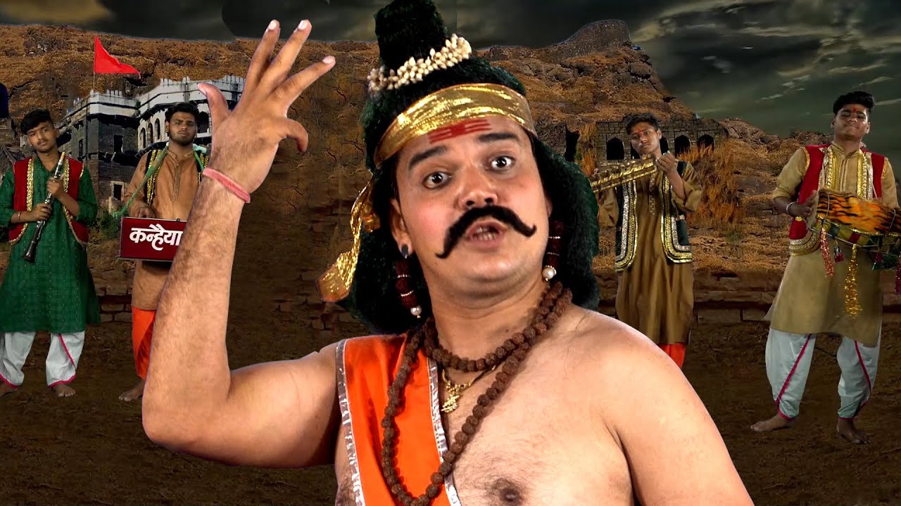 आल्हा की सगाई Vol 1 - मछला की मनोकामना | बुंदेलखंड के वीर योद्धा बनाफर आल्हा ऊदल | चंद्रभूषण पाठक