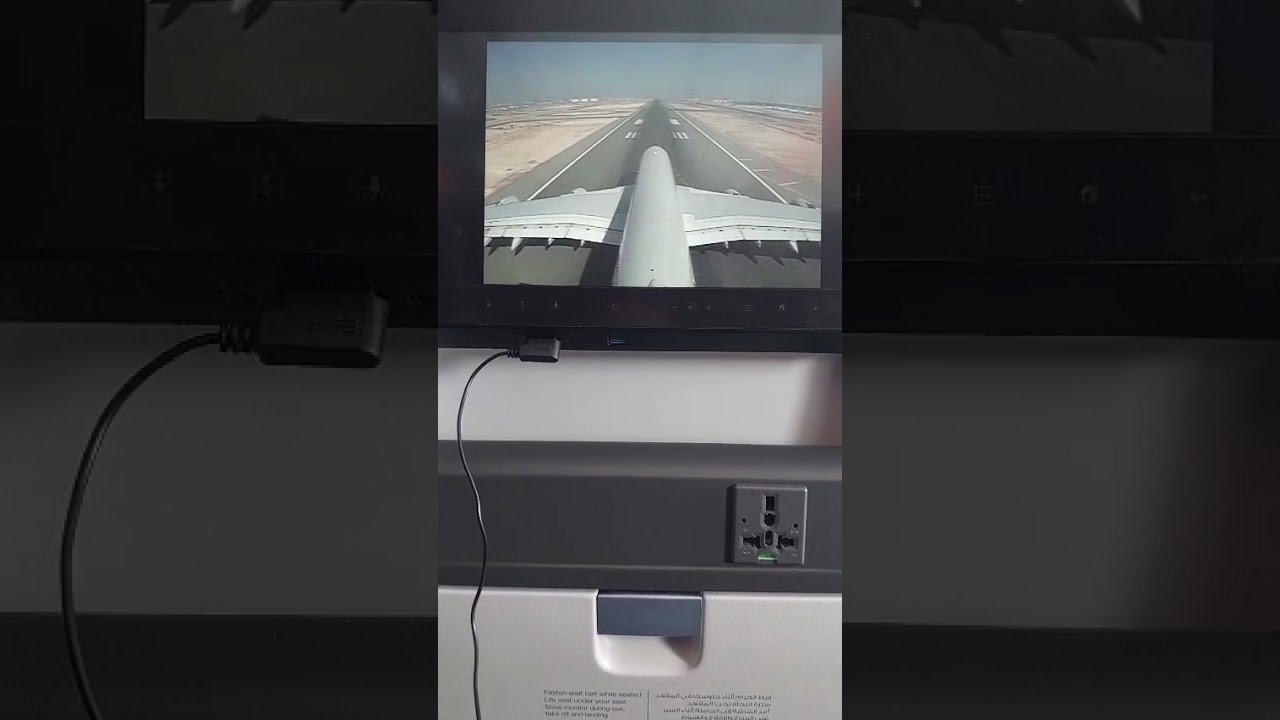 Taking Off ✈️ | Doha to London Heathrow 🇶🇦➡️🇬🇧