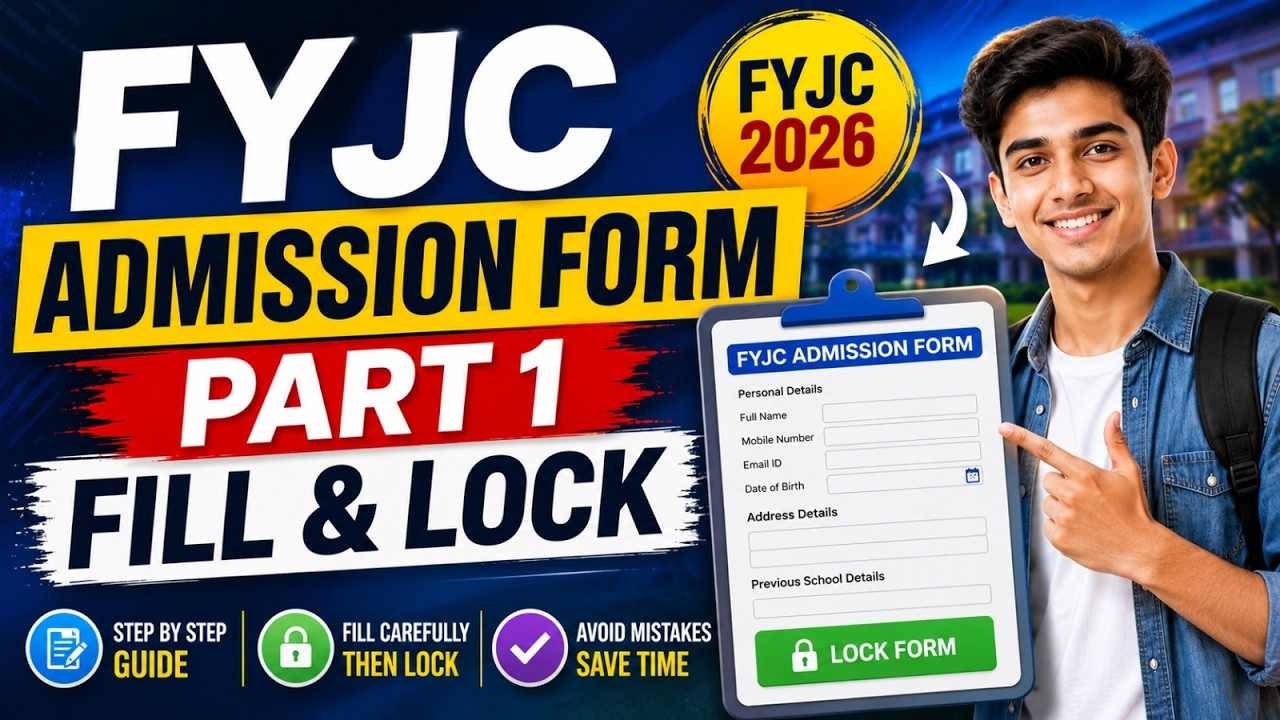 FYJC Admission Form Part 1 Fill & Lock Process 2026 🔥 | Step-by-Step Guide