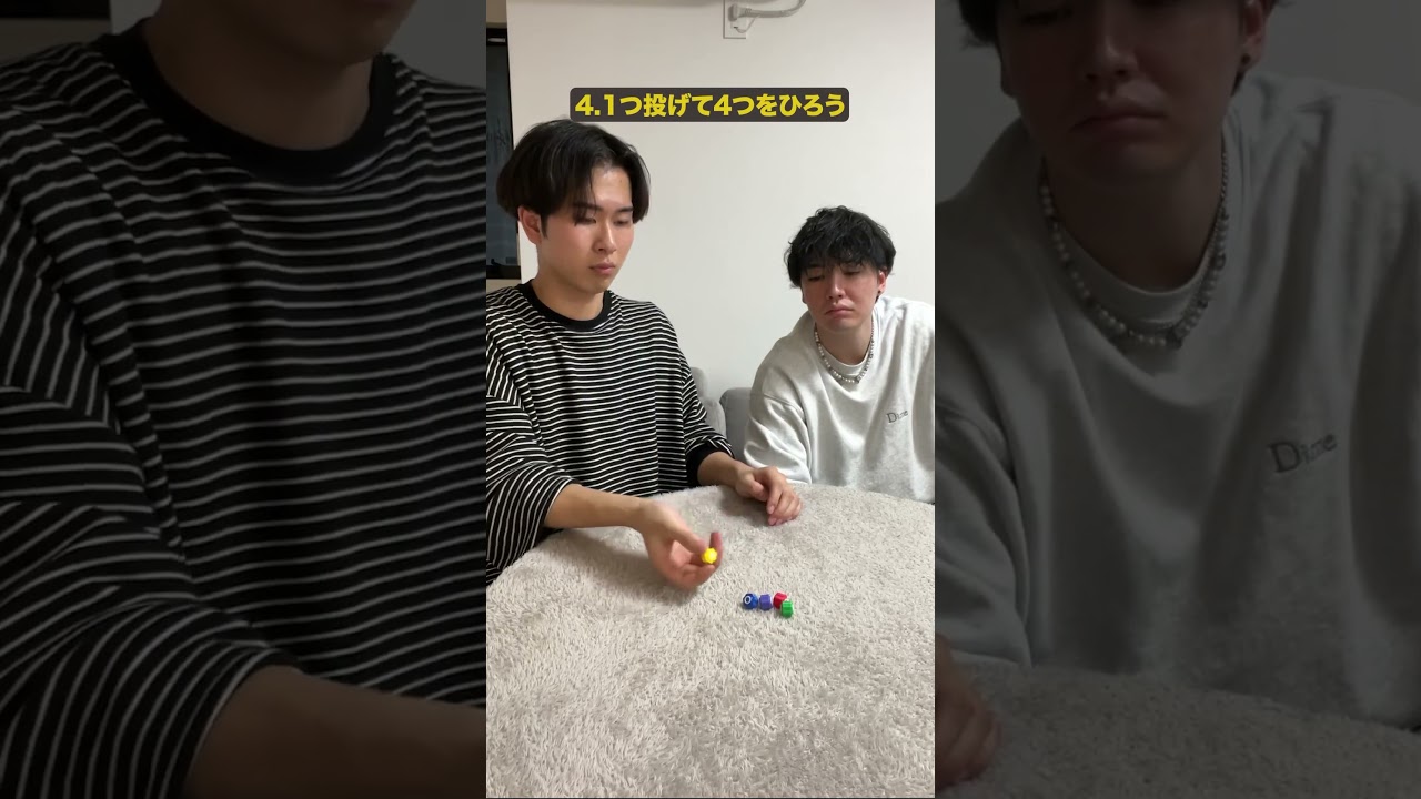 絶対に喜んではいけないコンギ #イカゲーム #英検3級 #イギリス人