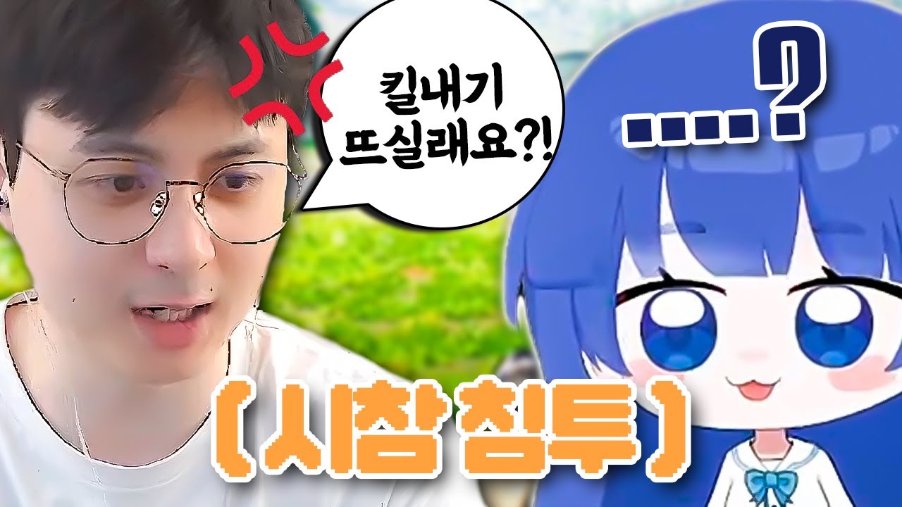 시참하러 갔는데 저보다 사녹을 잘한다네요 참나 ㅋㅋㅋㅋ