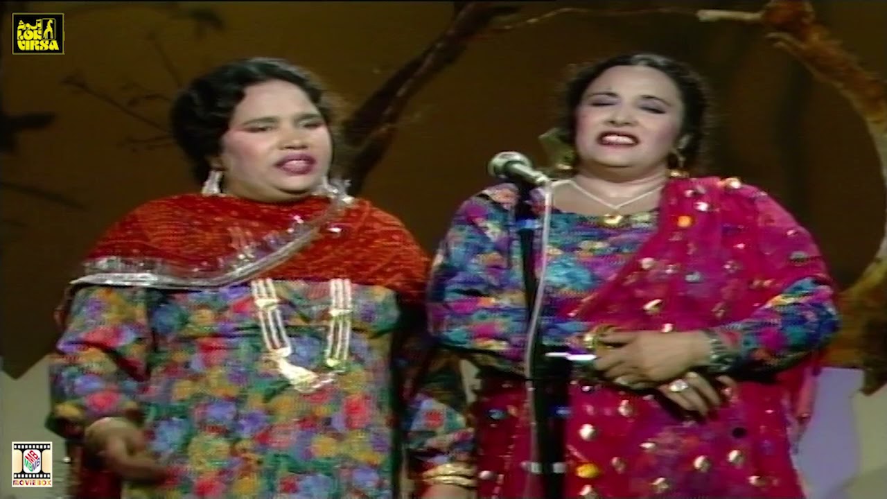 RANI PATHANI - HASINA MUMTAZ - LOK VIRSA