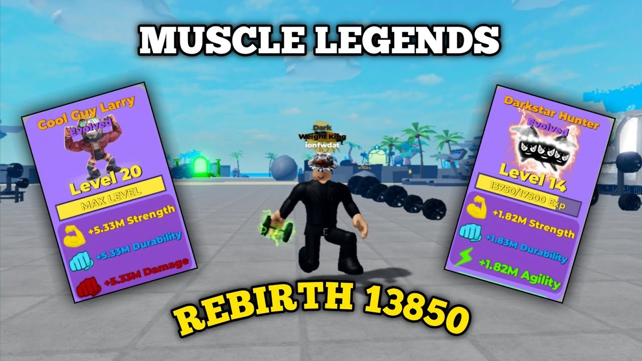 Этот глитч-питомец дотащил меня до 13 850 возрождений! 🔥💪 | Muscle Legends