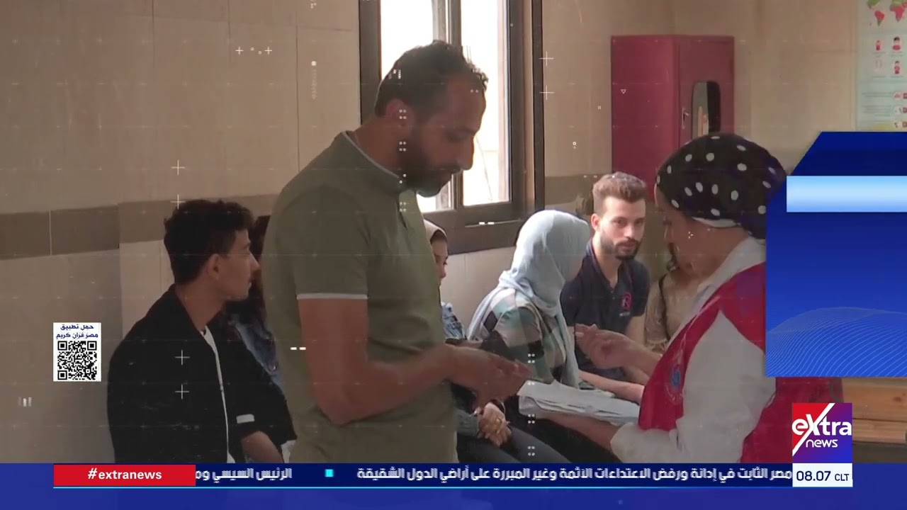 مبادرة فحص المقبلين على الزواج